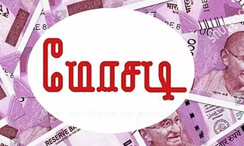 பள்ளிப்பட்டு அருகே பட்டா வாங்கி தருவதாக பெண்ணிடம் ரூ.1½ லட்சம் மோசடி