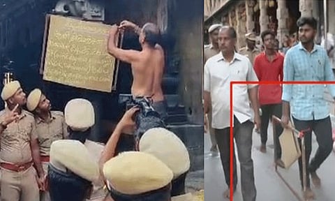 சிதம்பரம் கோவில் தீட்சிதர்கள் மீது வழக்குப்பதிவு.!