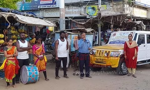 வேளாண்மை திட்டம் குறித்து விழிப்புணர்வு கலை நிகழ்ச்சி