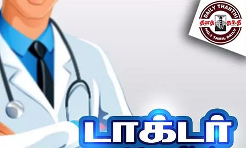 ஆஸ்பத்திரியில் சிகிச்சை பெற்று வந்த சித்தராமையாவின் மனைவி வீடு திரும்பினார்