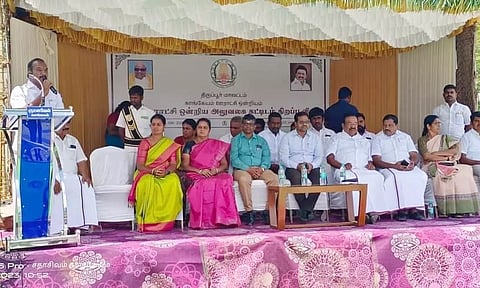 காங்கயம் ஊராட்சி ஒன்றிய அலுவலக புதிய கட்டிடம்