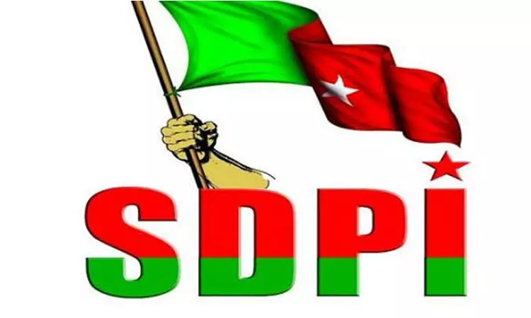 எஸ்.டி.பி.ஐ. கட்சி கூட்டம்