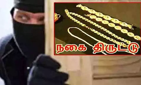 செங்கல்பட்டு மாவட்டத்தில் அமைச்சர் டிரைவர் வீட்டின் பூட்டை உடைத்து நகை திருட்டு