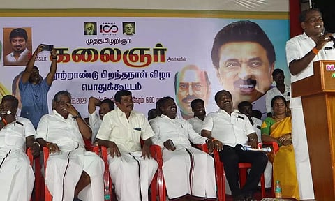 வேங்கைவாடி கிராமத்தில் தி.மு.க. பொதுக்கூட்டம்