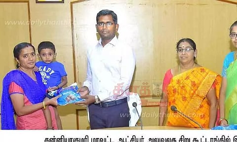 ஊட்டச்சத்து குறைபாடு உடைய குழந்தைகளுக்கு செறிவூட்டப்பட்ட பிஸ்கட்