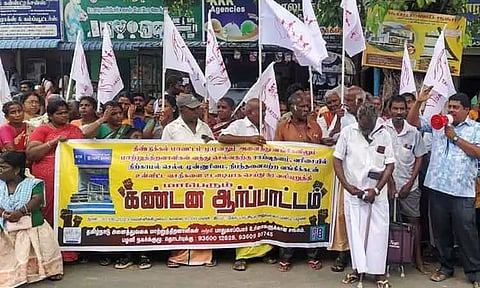 மாற்றுத்திறனாளிகள் ஆர்ப்பாட்டம்