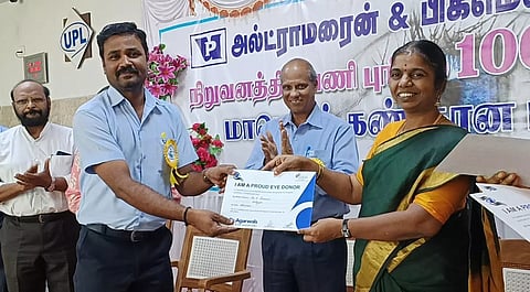 100 பேர் கண்தானம் செய்ய பதிவு