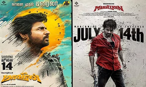 நாளை வெளியாகிறது 'மாவீரன்' படத்தின் ட்ரெய்லர் - ரசிகர்கள் மகிழ்ச்சி...!