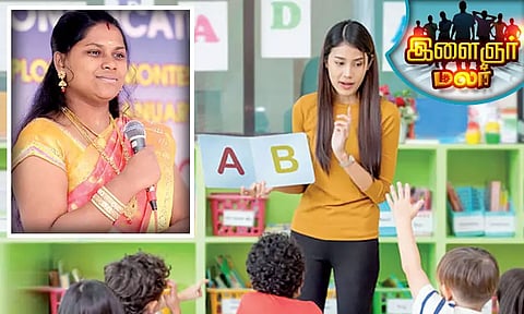 ஆசிரியர் பயிற்சி படிப்புகளும், தகவல்களும்..!