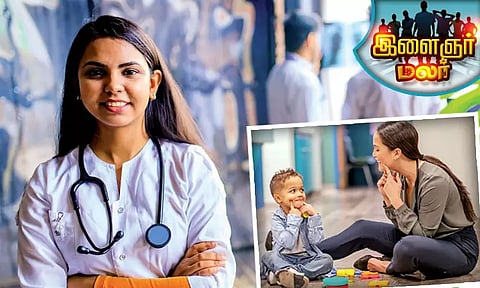 நவீனமான மருத்துவ படிப்புகள்..!