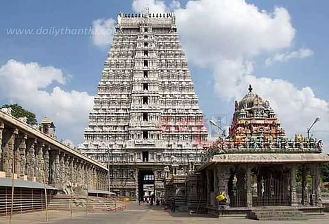 பவுர்ணமி நாட்களில் சிறப்பு கட்டண தரிசனம் முழுமையாக ரத்து