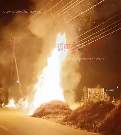 விவசாய கழிவுகளை தீவைத்து எரிப்பதால் புகை மூட்டம்