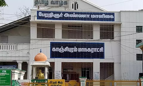 காஞ்சீபுரம் மாநகராட்சி அலுவலகத்தில் கருணாநிதிக்கு முழு உருவ வெண்கல சிலை- மாநகராட்சி கூட்டத்தில் தீர்மானம்