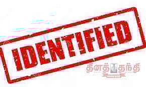 பிணமாக மிதந்த முதியவர் அடையாளம் தெரிந்தது