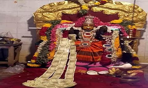 வருடாபிஷேக விழா