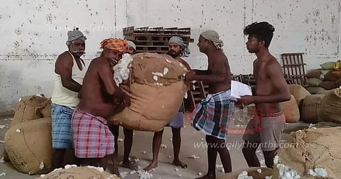 ரூ.1½ கோடிக்கு பருத்தி ஏலம்