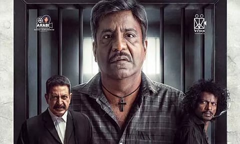 சார்லி நடிக்கும் 'ஃபைண்டர்' படத்தின் பர்ஸ்ட்லுக் போஸ்டர் வெளியானது..!