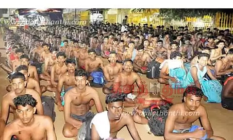 இளைஞர்களுக்கு 2-வது நாளாக உடற்தகுதி தேர்வு