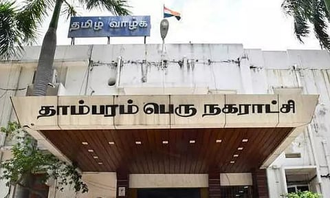 தாம்பரம் மாநகராட்சி பகுதிகளில் அனுமதி இன்றி விளம்பர பலகைகள் வைத்தவர்கள் மீது நடவடிக்கை - மாநகராட்சி கமிஷனர் எச்சரிக்கை