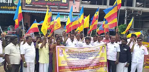 பா.ம.க. சார்பில் கண்டன ஆர்ப்பாட்டம்