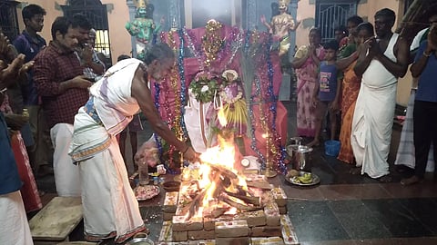 சீதக்கமங்கலம் மூலநாதர் கோவிலில் சிறப்பு யாகம்