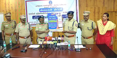 திருட்டு போன செல்போன் குறித்து புகார் அளிக்க புதிய செயலி அறிமுகம்