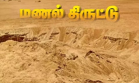 ஆற்காடு குப்பம் அருகே கொசஸ்தலை ஆற்றில் வருவாய்த்துறையினர் ஆய்வு மணல் திருட்டில் ஈடுபட்டால் கடும் நடவடிக்கை