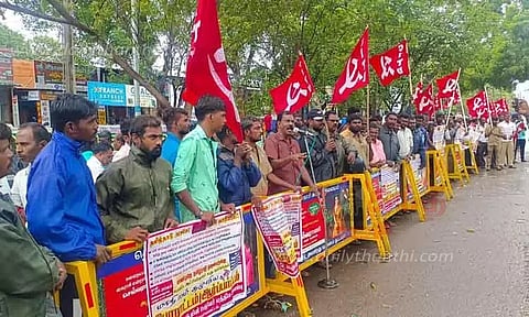 சி.ஐ.டி.யு. மின் ஊழியர் அமைப்பினர் ஆர்ப்பாட்டம்