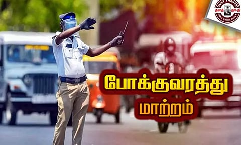 மெட்ரோ ரெயில் பணி காரணமாக மெரினா சர்வீஸ் சாலையில் ஒரு ஆண்டுக்கு போக்குவரத்து மாற்றம்