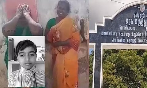 வாணியம்பாடி அருகே தனியார் கிளினிக்கில் ஊசி போட்டுக்கொண்ட 13 வயது சிறுவன் உயிரிழப்பு..!