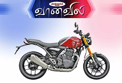 டிரையம்ப் ஸ்பீட் 400, ஸ்கிராம்ப்ளர் 400 எக்ஸ் அறிமுகம்