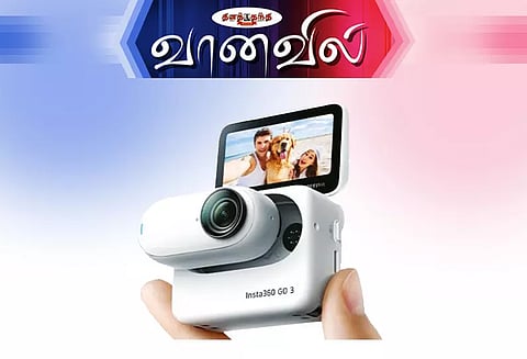 இன்ஸ்டா 360 கோ 3 கேமரா அறிமுகம்