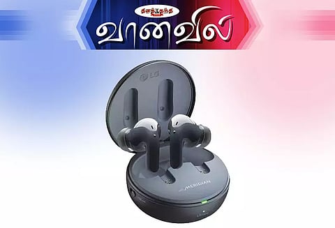 எல்.ஜி. டோன் டி 90 இயர்போன் அறிமுகம்