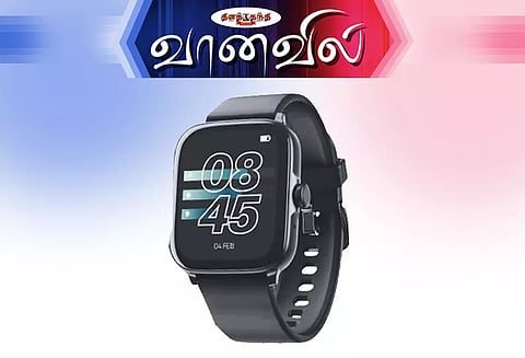 போட் அல்டிமா கனெக்ட் ஸ்மார்ட் கடிகாரம் அறிமுகம்