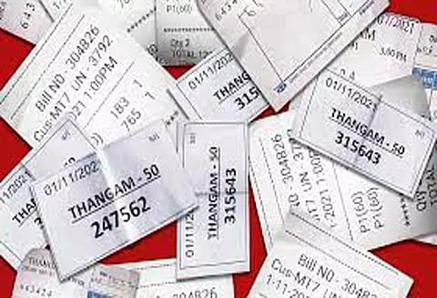 தூத்துக்குடி அருகே லாட்டரி சீட்டு விற்றவர் கைது