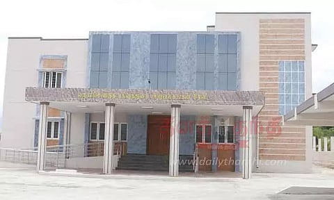 புதிய பத்திரப்பதிவு அலுவலகம் திறப்பு விழா காண்பது எப்போது?