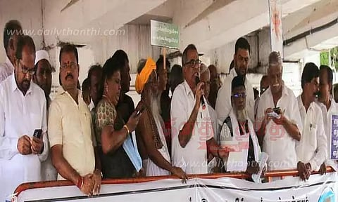 நெல்லையில் மக்கள் குடியுரிமை பாதுகாப்பு இயக்கத்தினர் ஆர்ப்பாட்டம்