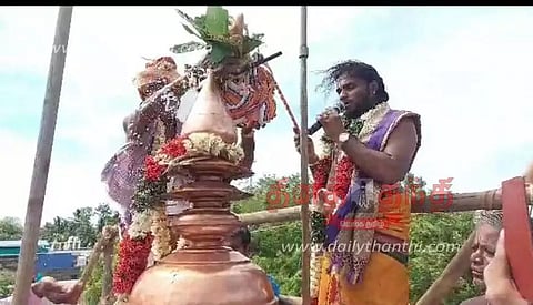 விஜயகோதண்டராமர் கோவில் குடமுழுக்கு
