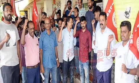 ரெயில் என்ஜின் டிரைவர்கள் ஆர்ப்பாட்டம்