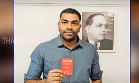 இந்திய கூடைப்பந்து சம்மேளன தலைவராக ஆதவ் அர்ஜூனா தேர்வு