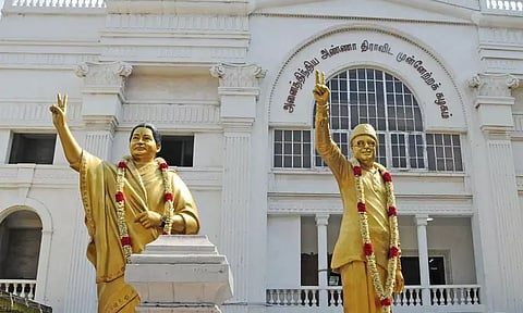 பா.ஜ.க மாநிலத் தலைவர் அண்ணாமலை நிகழ்ச்சியில் கலந்து கொண்ட அ.தி.மு.க. நிர்வாகி நீக்கம்