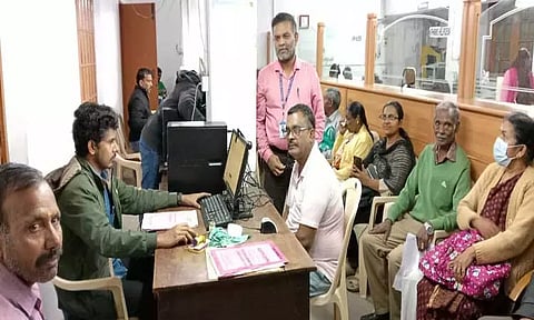 மாவட்ட கருவூல அலுவலகத்தில் ஓய்வூதியர்களுக்கான நேர்காணல் தொடங்கியது