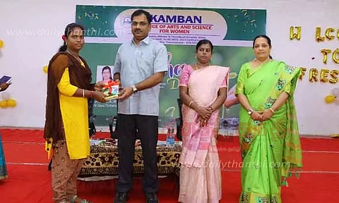 பெண் கல்வியின் முக்கியத்துவம் குறித்த விழிப்புணர்வு கருத்தரங்கு