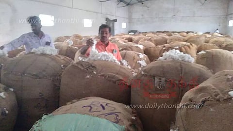 குடவாசல் ஒழுங்குமுறை விற்பனை கூடத்தில் பருத்தி ஏலம்