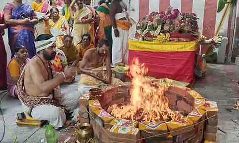 கோடீஸ்வரர் கோவிலில் சிறப்பு ஹோமம்