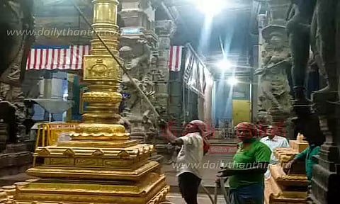 ஆண்டாள் கோவிலில் தூய்மைப்பணி தீவிரம்