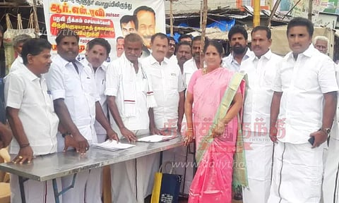 ம.தி.மு.க. கையெழுத்து இயக்கம்