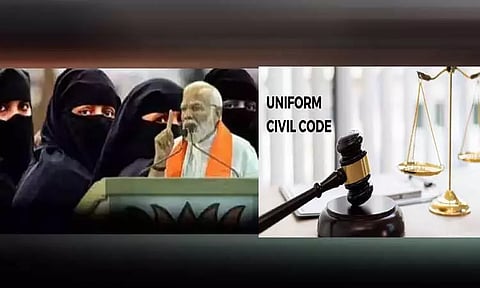 பொது சிவில் சட்டத்தை அமல்படுத்த நடவடிக்கை - பா.ஜனதா அறிவிப்பு