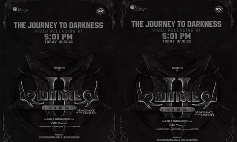 'டிமாண்டி காலணி 2' படத்தின் சிறப்பு வீடியோ இன்று மாலை வெளியாகும் - படக்குழு அறிவிப்பு