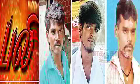 புதுப்பெண்ணின் அண்ணன் உள்பட 3 பேர் பலியானது எப்படி?-உருக்கமான தகவல்கள்